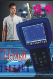 CLJ-H630ֳʽmӋ(sh)