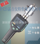 (gu)CS˾¿CS500yʽֳ¶c(din)x¶c(din)ضȣ